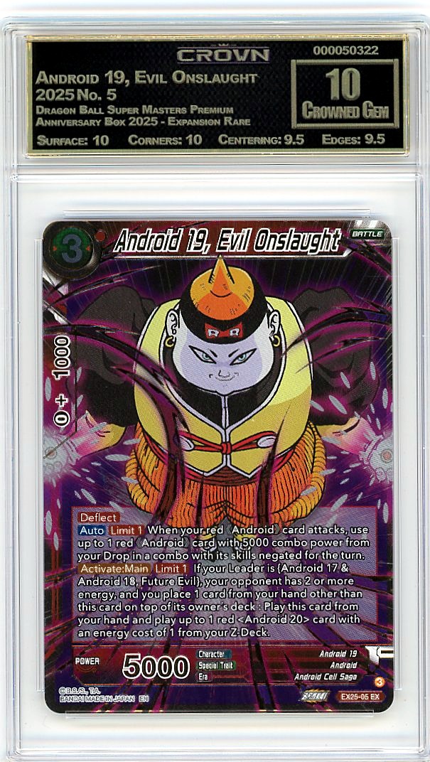 Android 19, Evil Onslaught