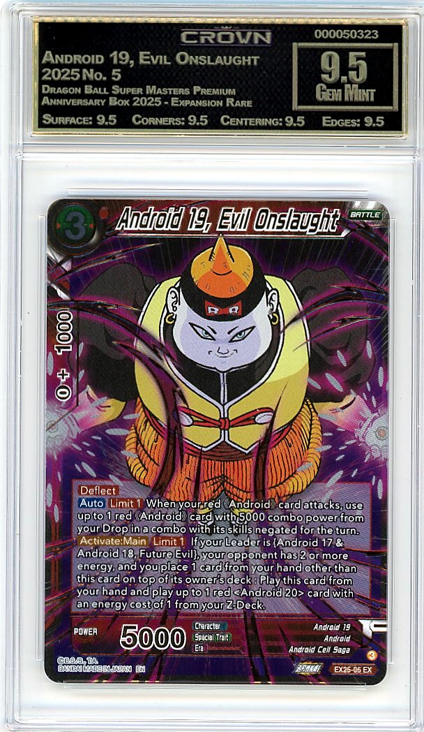 Android 19, Evil Onslaught