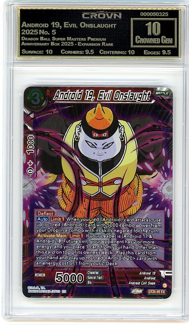 Android 19, Evil Onslaught
