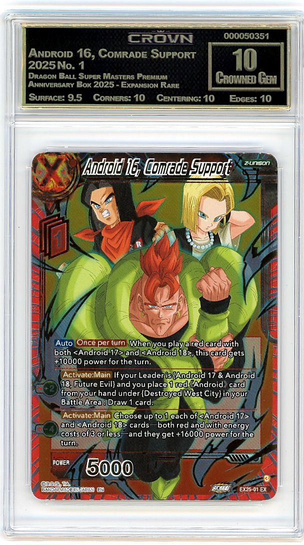 Android 16, Comrade Support