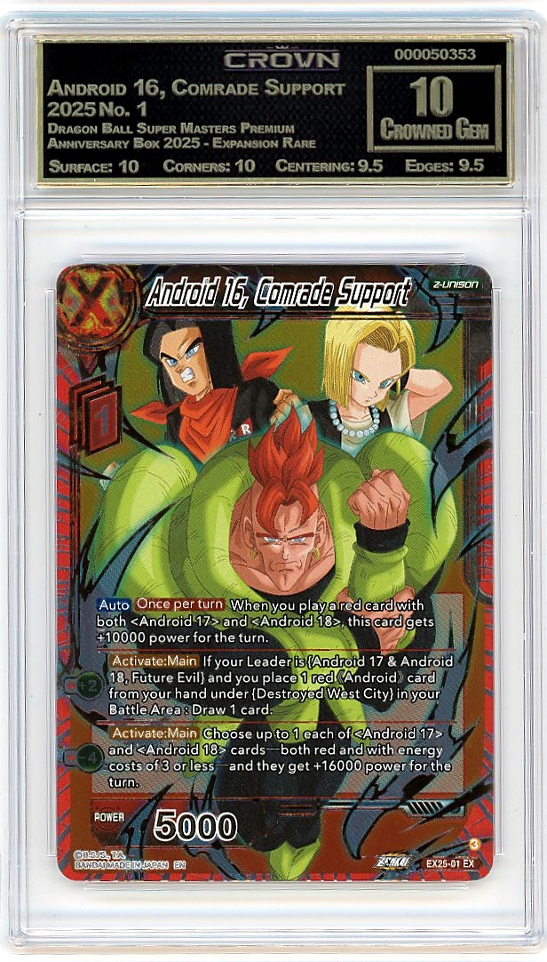 Android 16, Comrade Support