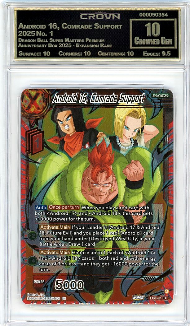 Android 16, Comrade Support