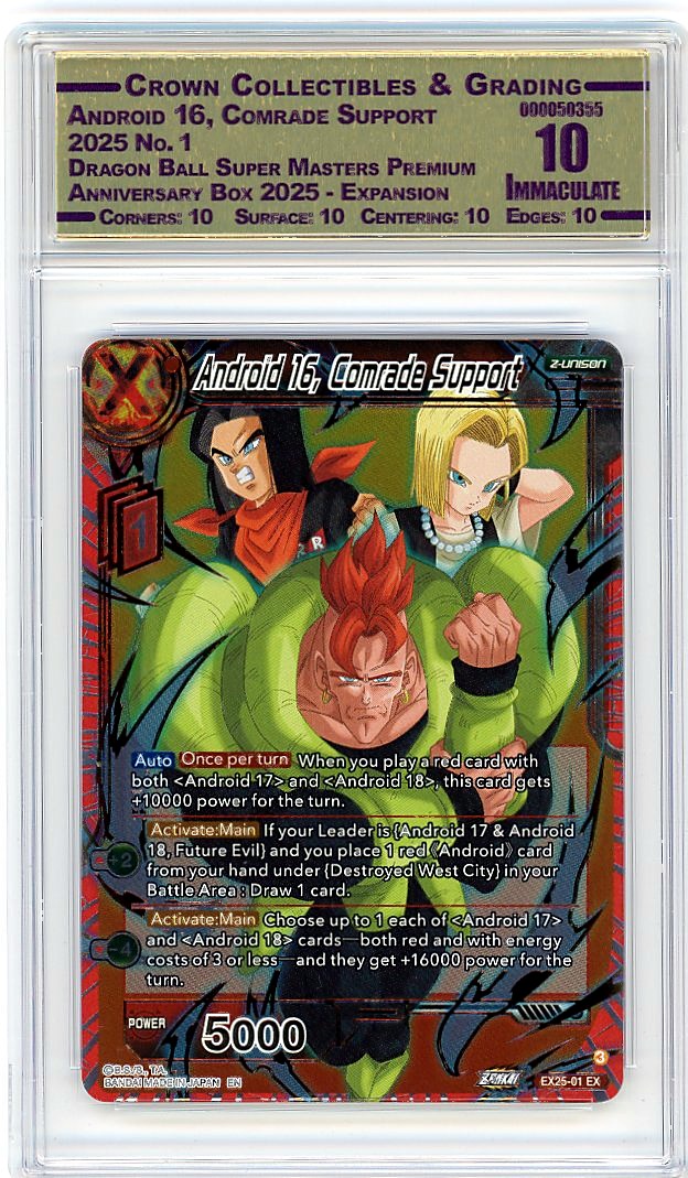 Android 16, Comrade Support