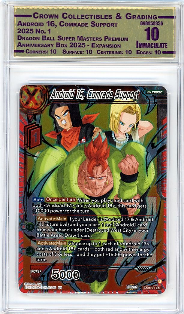 Android 16, Comrade Support