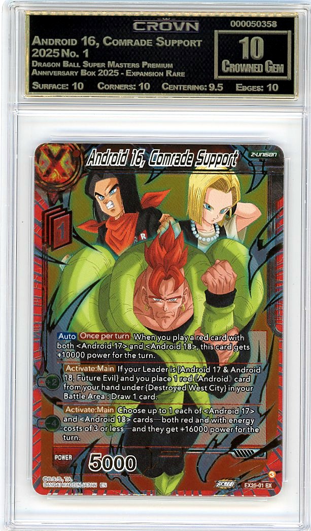 Android 16, Comrade Support