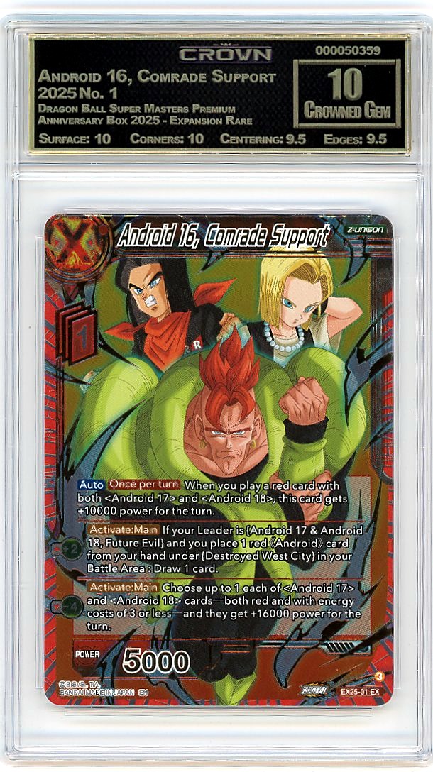Android 16, Comrade Support