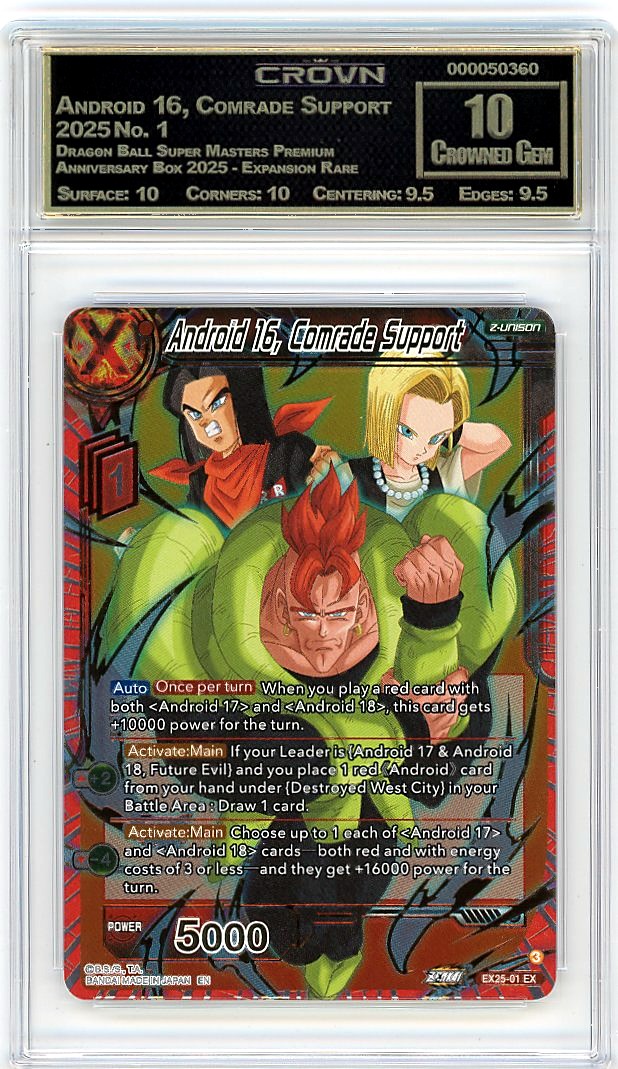 Android 16, Comrade Support