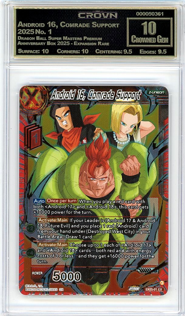 Android 16, Comrade Support