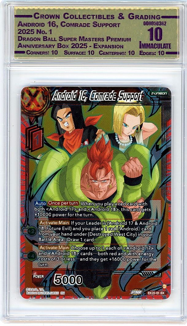 Android 16, Comrade Support