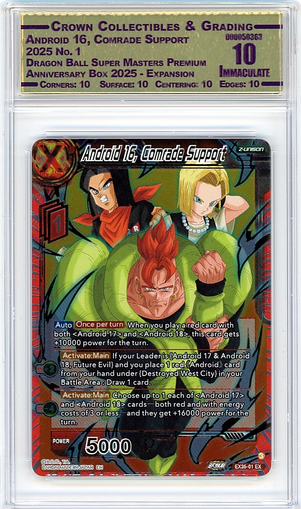 Android 16, Comrade Support