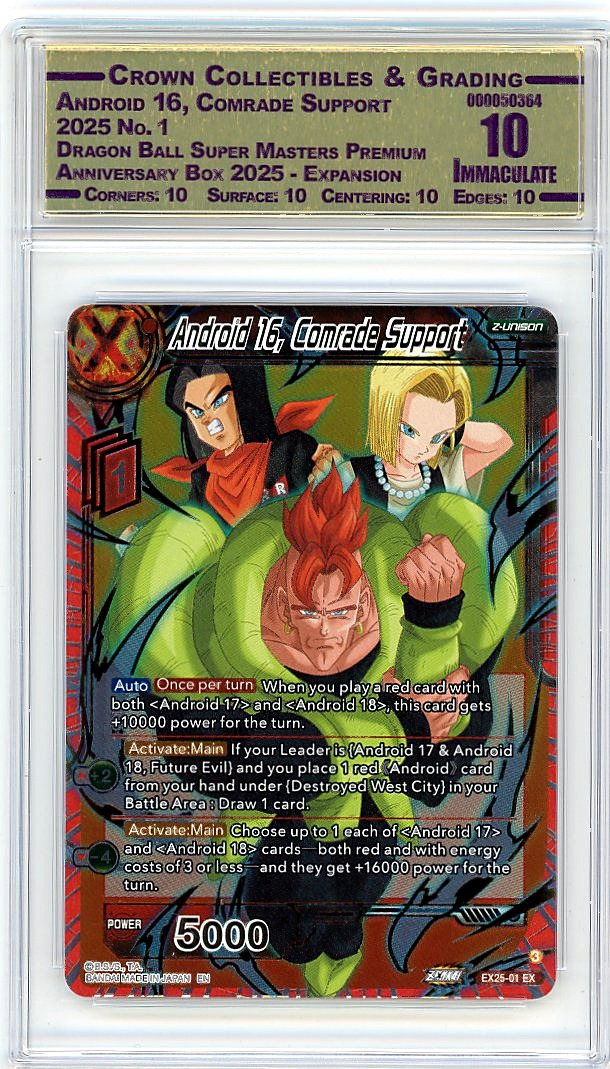 Android 16, Comrade Support