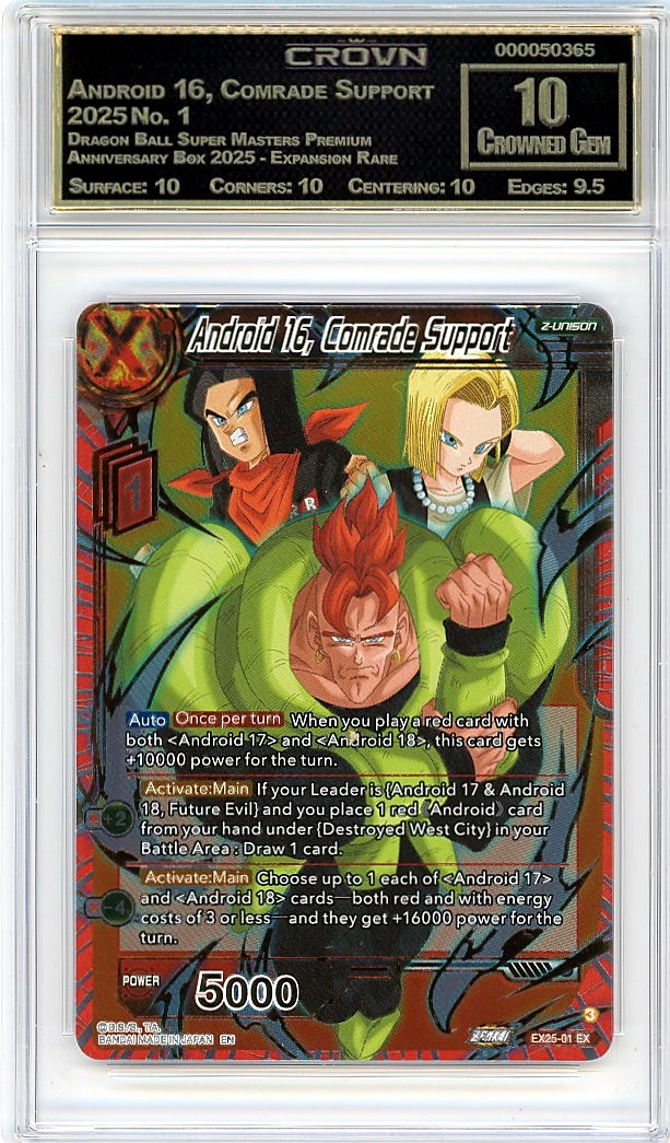 Android 16, Comrade Support