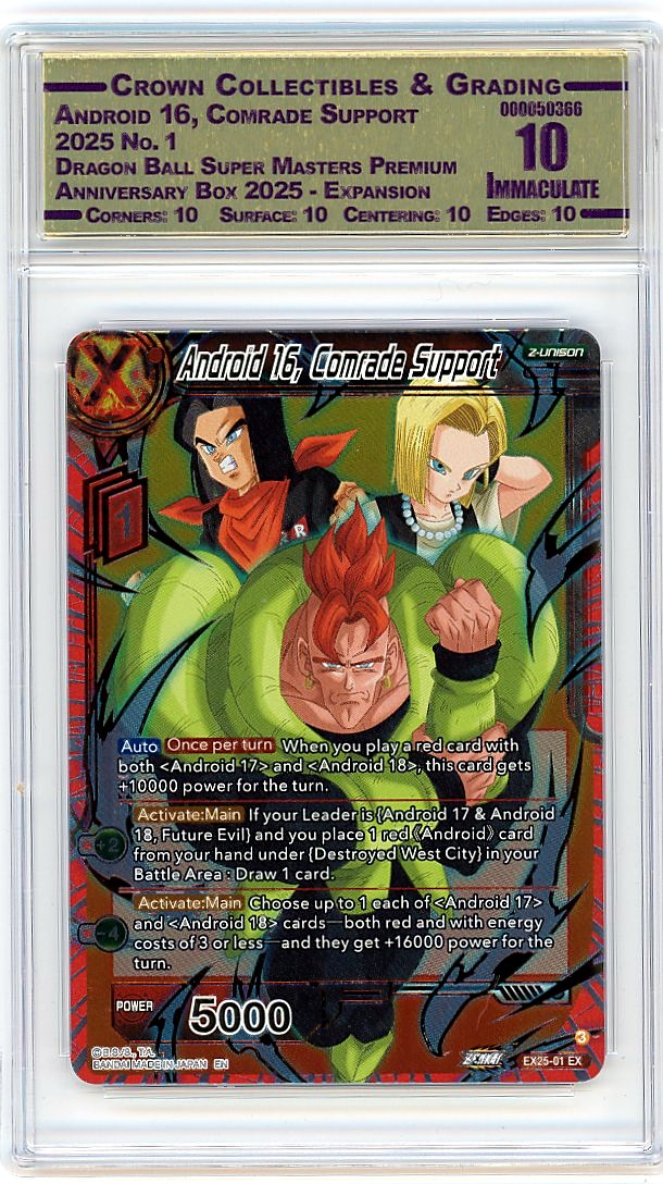Android 16, Comrade Support