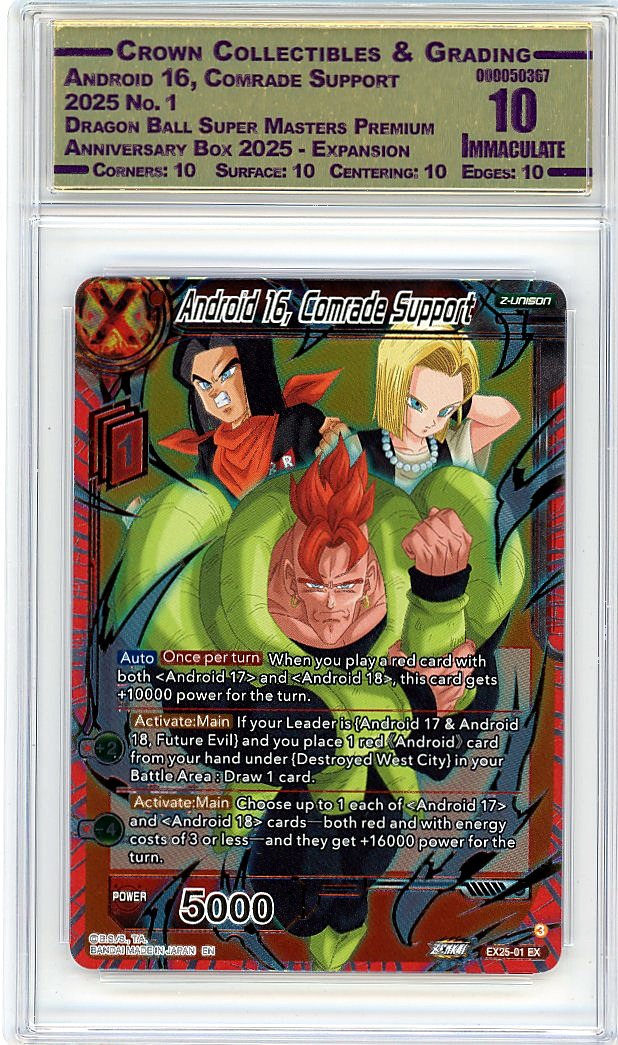 Android 16, Comrade Support