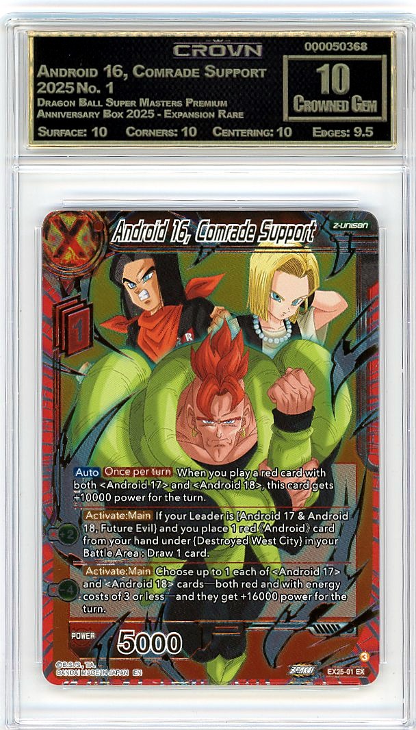 Android 16, Comrade Support