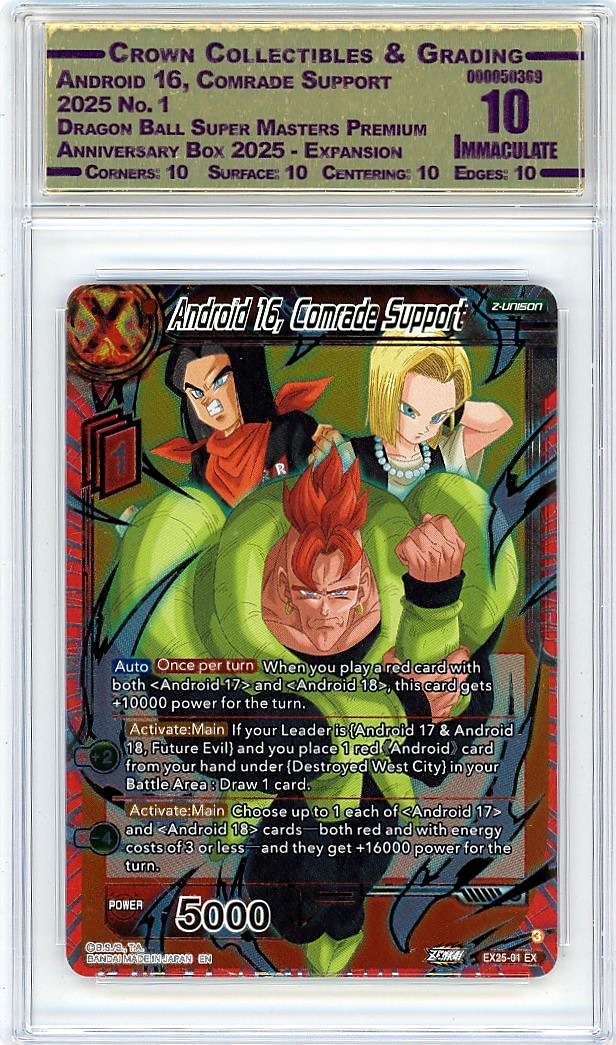 Android 16, Comrade Support
