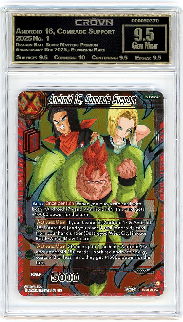 Android 16, Comrade Support