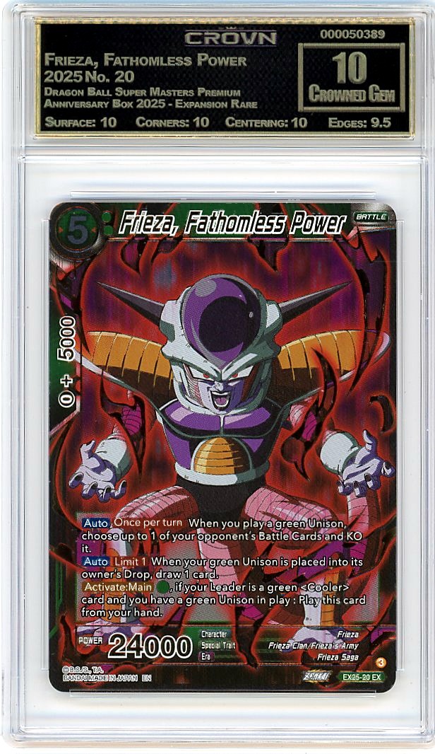 Frieza, Fathomless Power