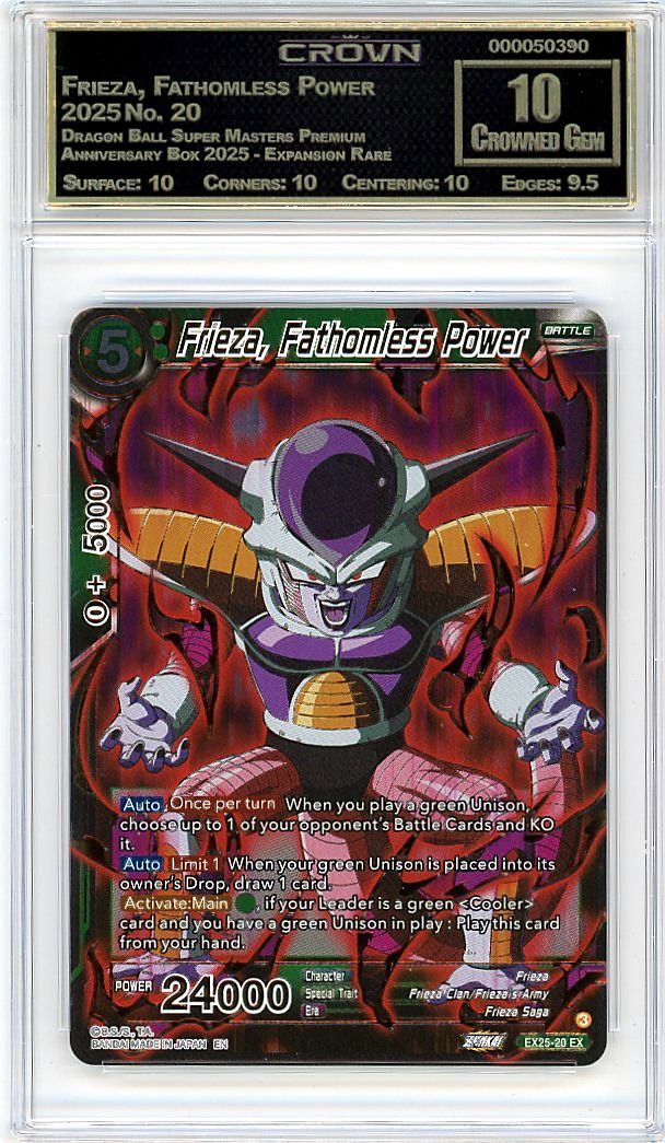 Frieza, Fathomless Power