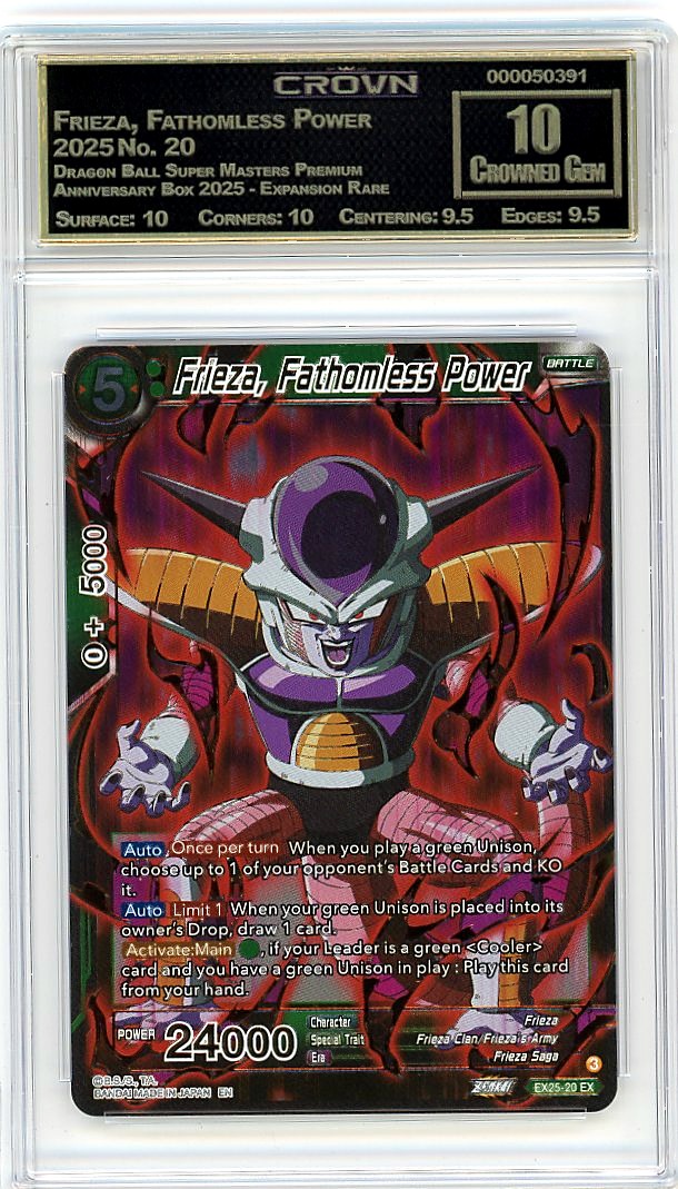 Frieza, Fathomless Power