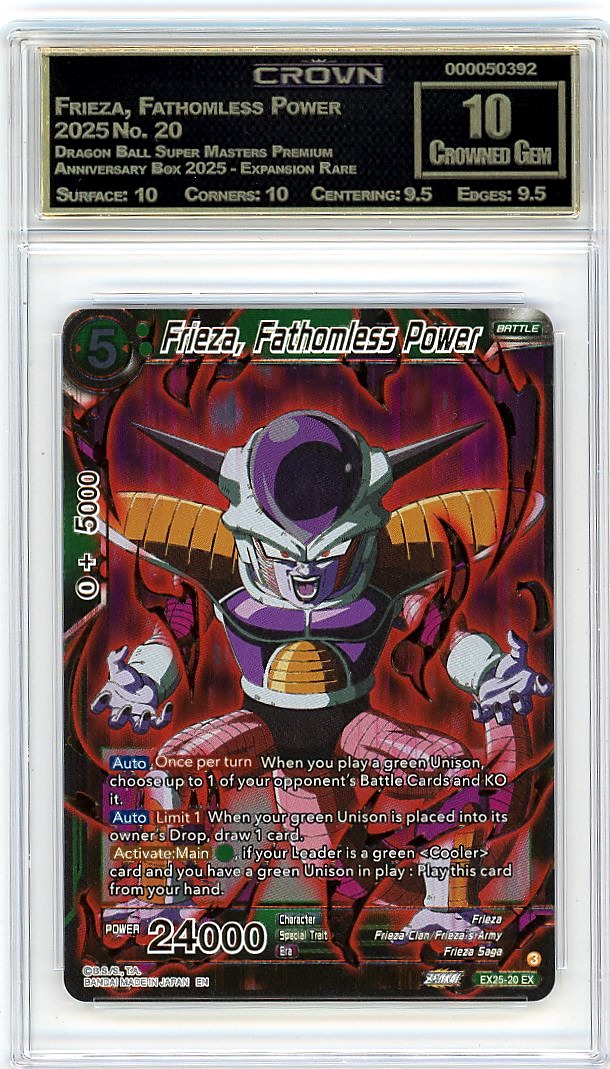Frieza, Fathomless Power