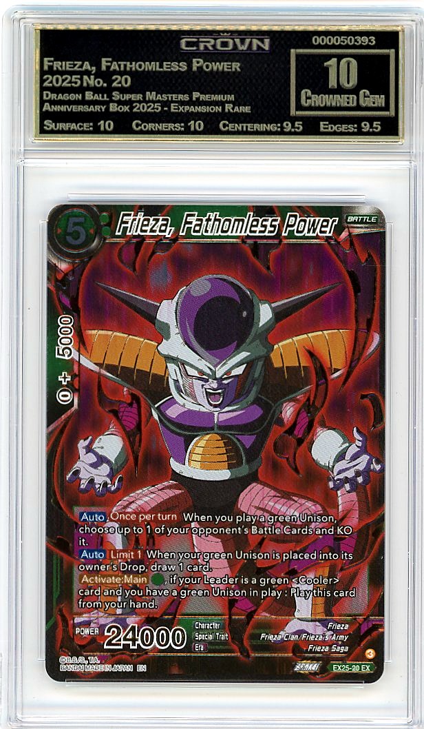 Frieza, Fathomless Power