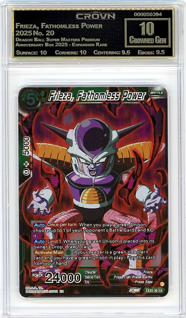 Frieza, Fathomless Power