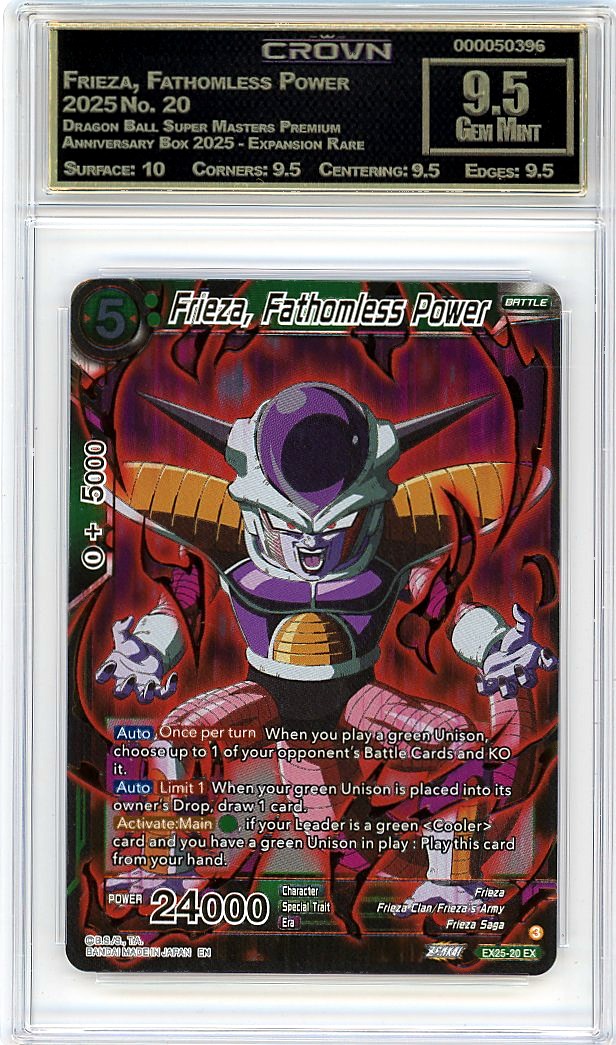Frieza, Fathomless Power