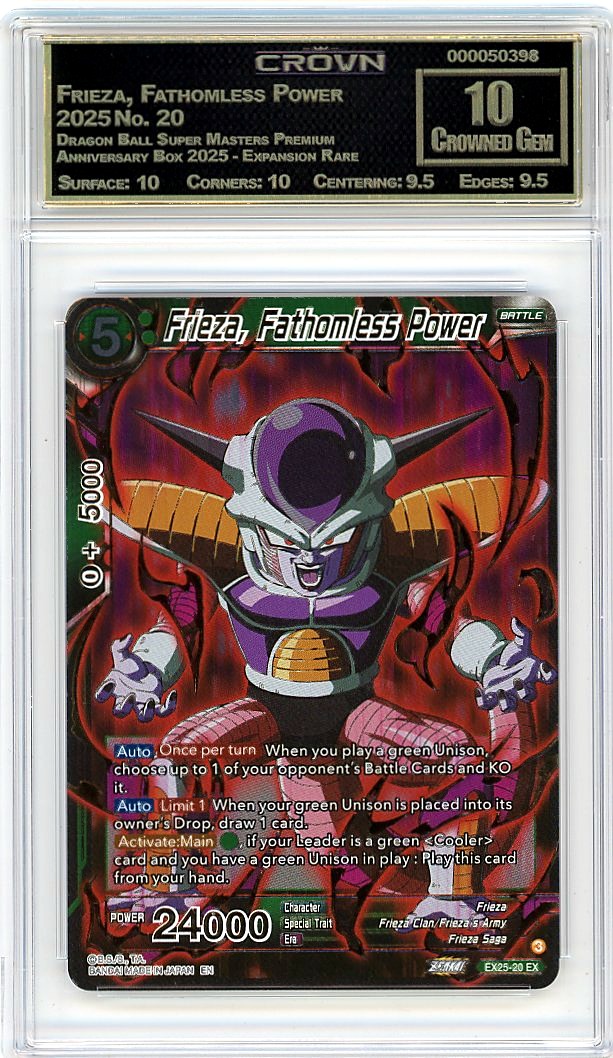 Frieza, Fathomless Power