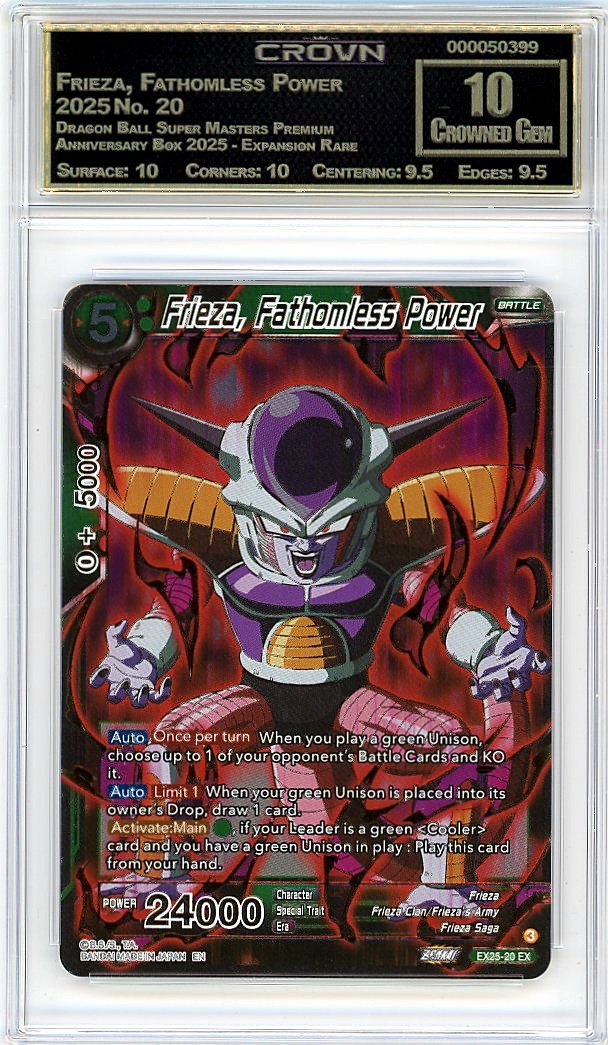 Frieza, Fathomless Power