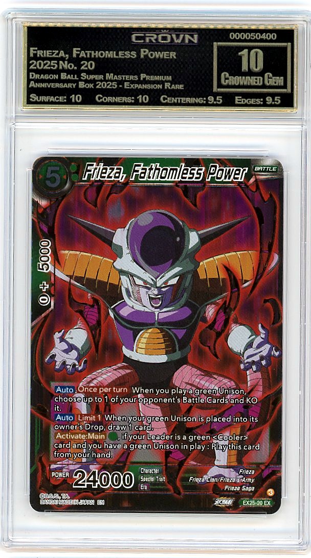 Frieza, Fathomless Power