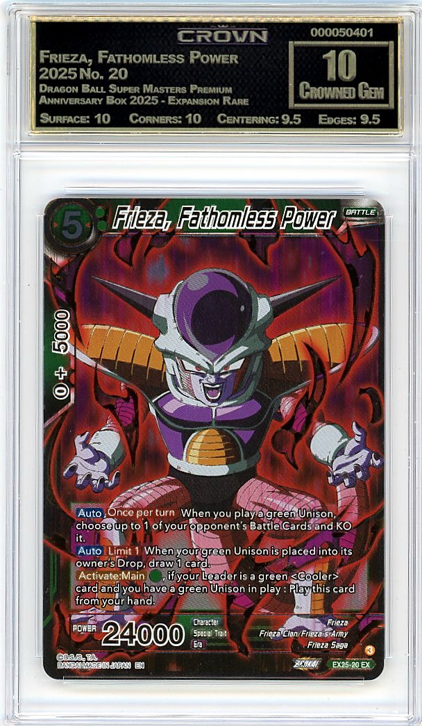 Frieza, Fathomless Power