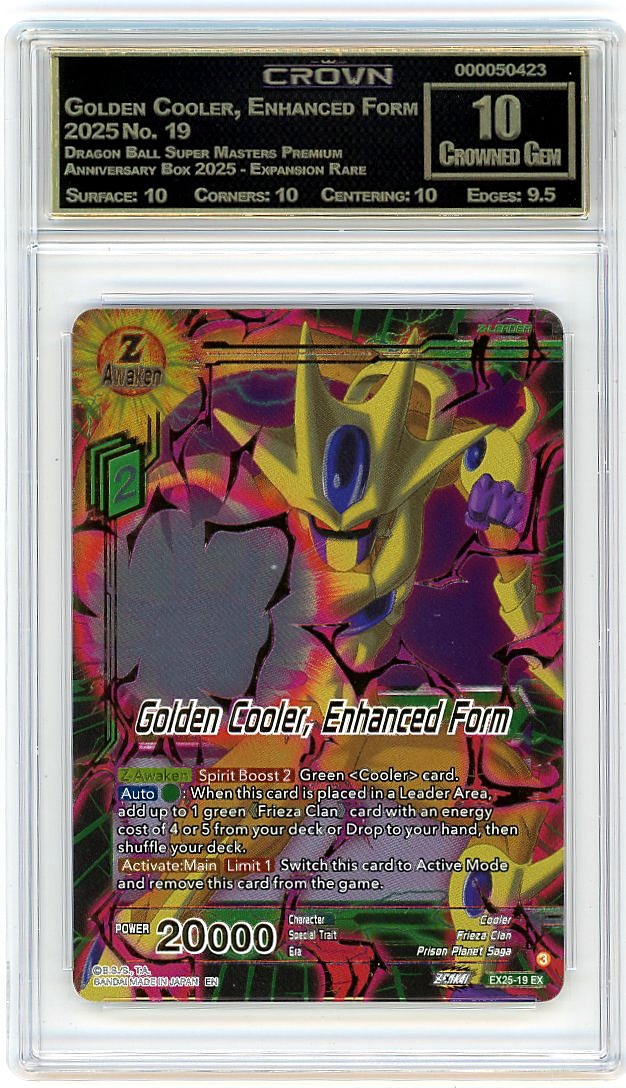 Golden Cooler, Enhanced Form