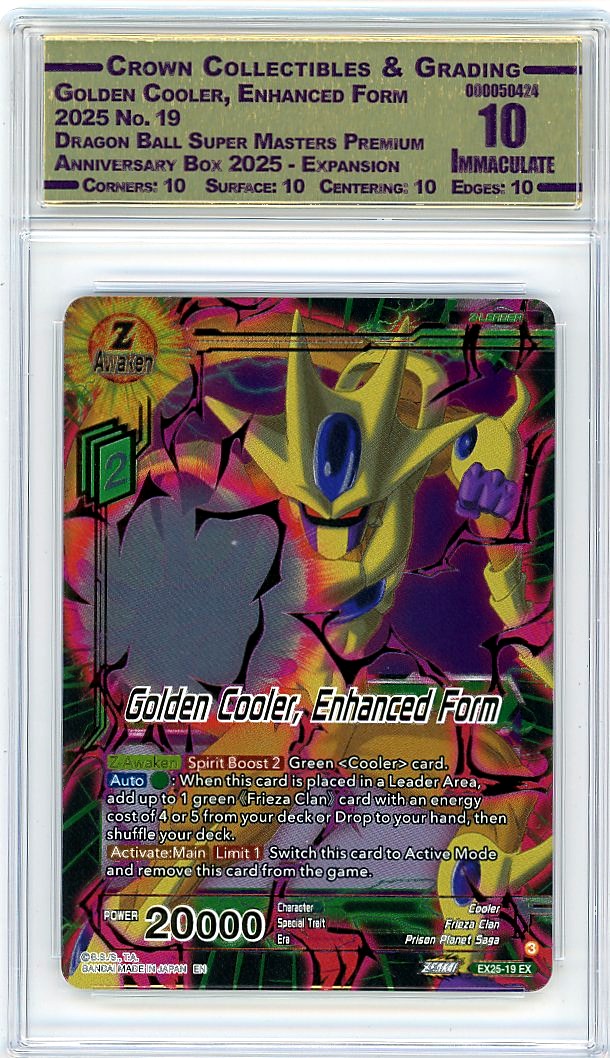 Golden Cooler, Enhanced Form