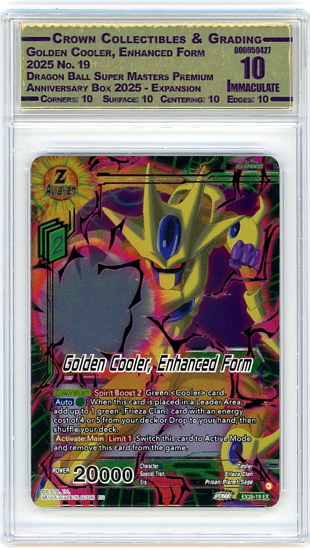 Golden Cooler, Enhanced Form