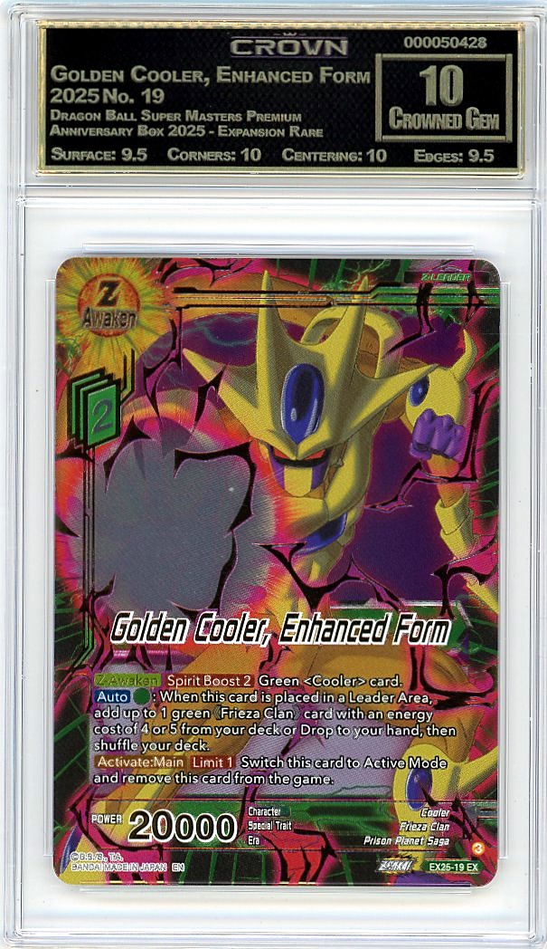 Golden Cooler, Enhanced Form