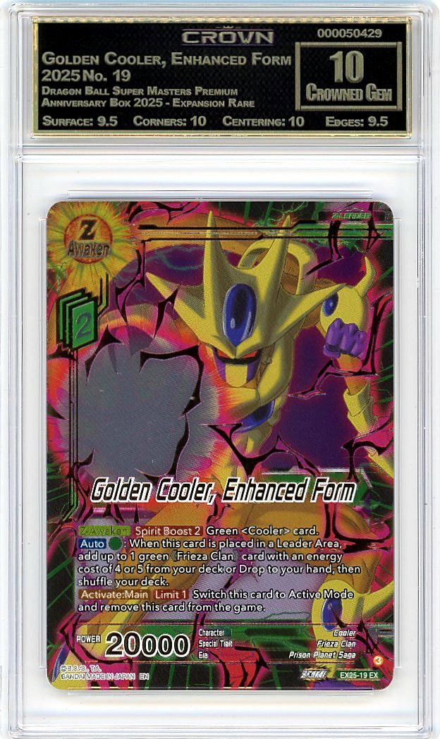 Golden Cooler, Enhanced Form