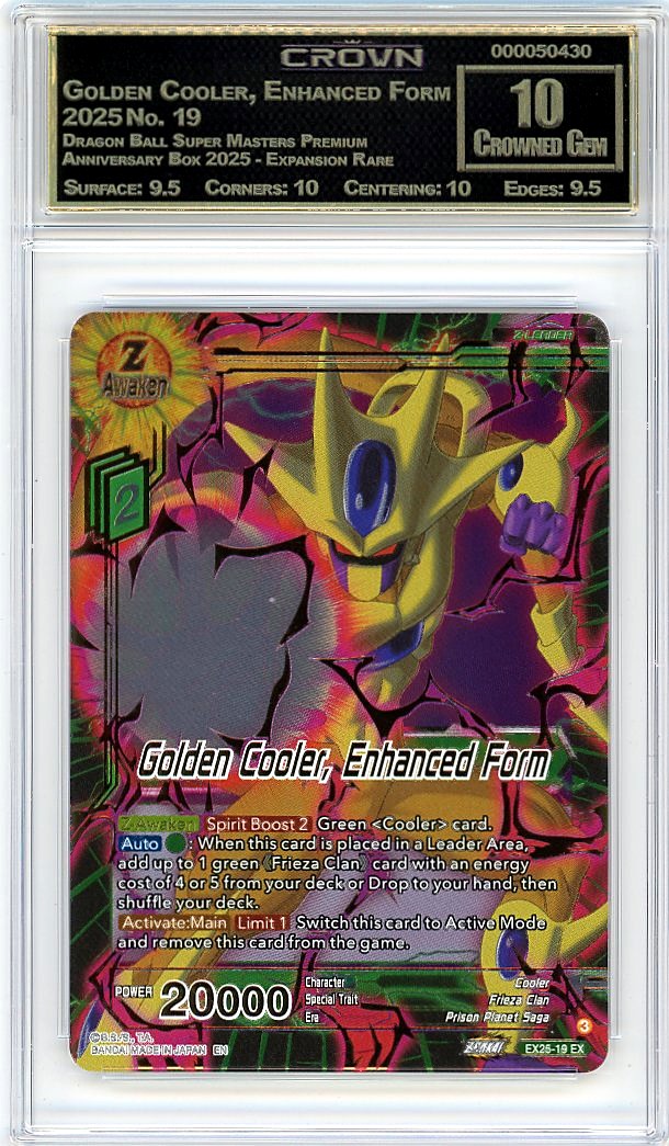 Golden Cooler, Enhanced Form