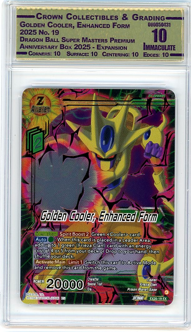 Golden Cooler, Enhanced Form