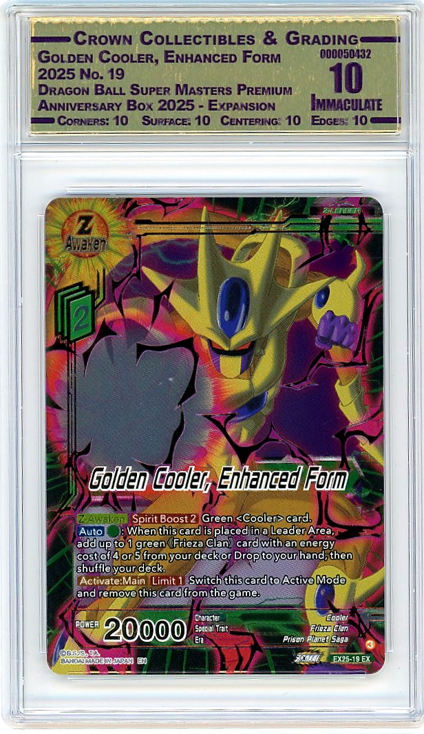 Golden Cooler, Enhanced Form