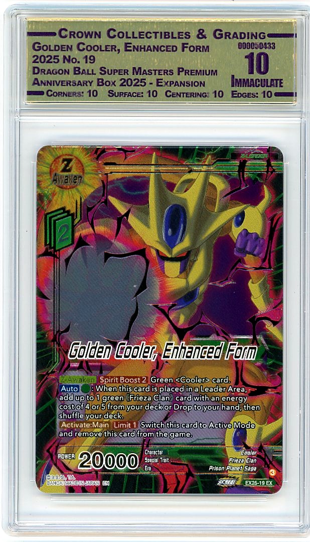 Golden Cooler, Enhanced Form