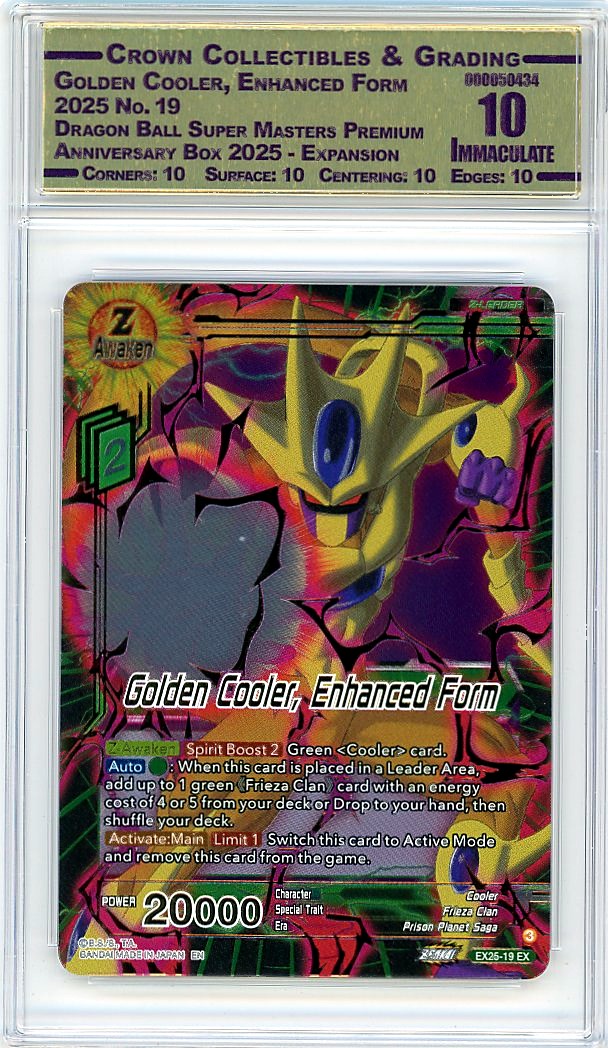 Golden Cooler, Enhanced Form