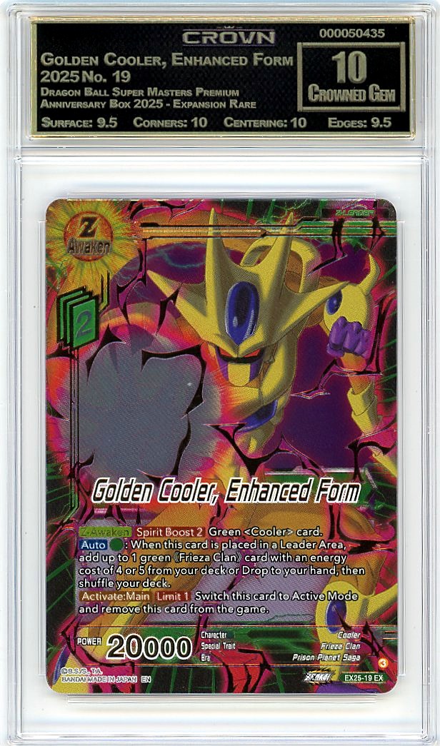 Golden Cooler, Enhanced Form