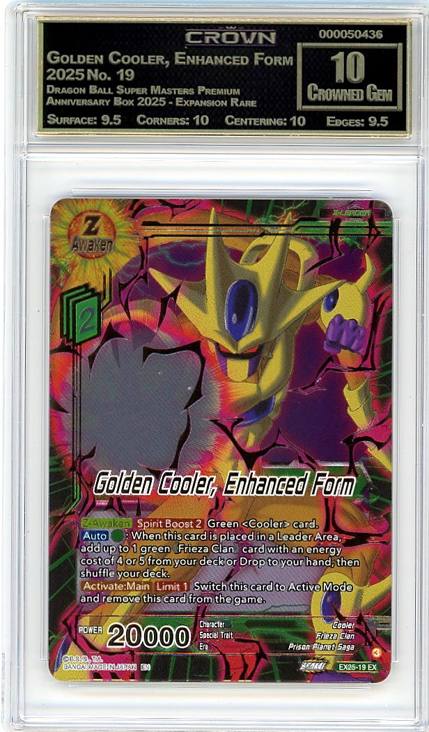 Golden Cooler, Enhanced Form