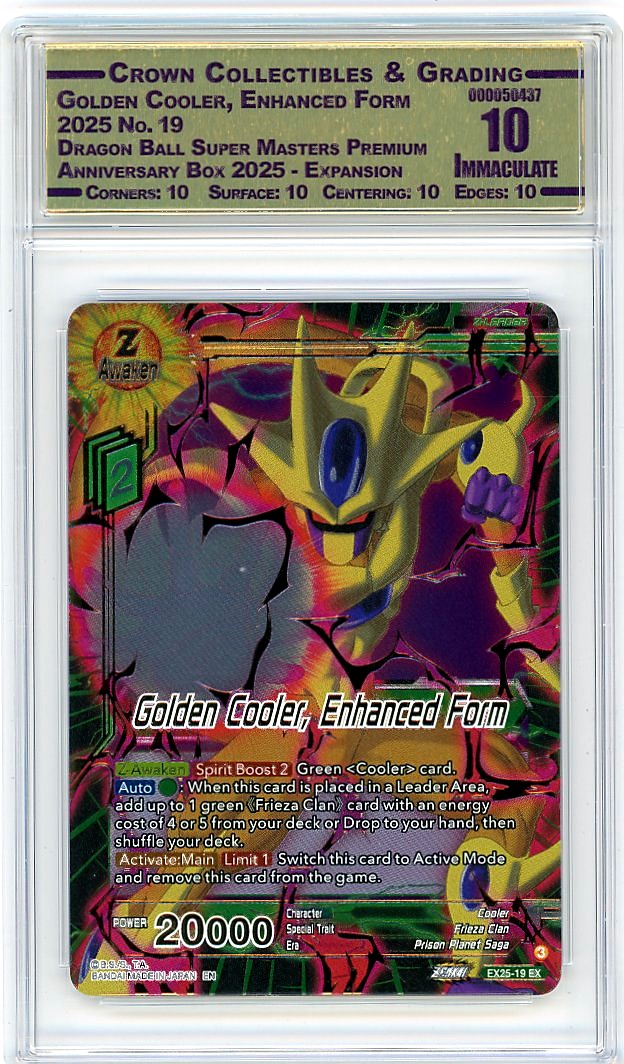 Golden Cooler, Enhanced Form