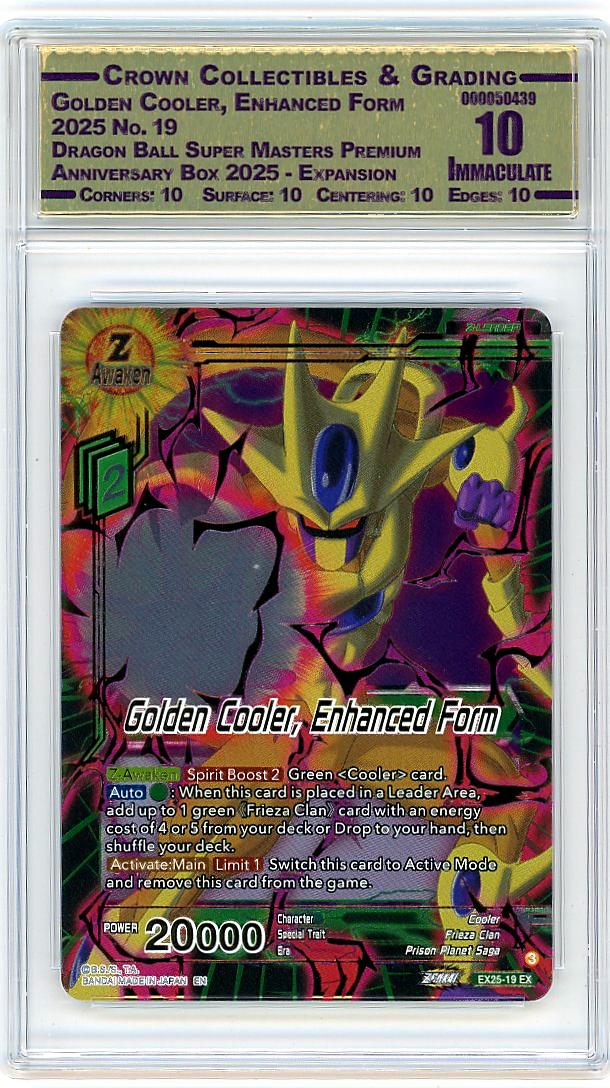 Golden Cooler, Enhanced Form