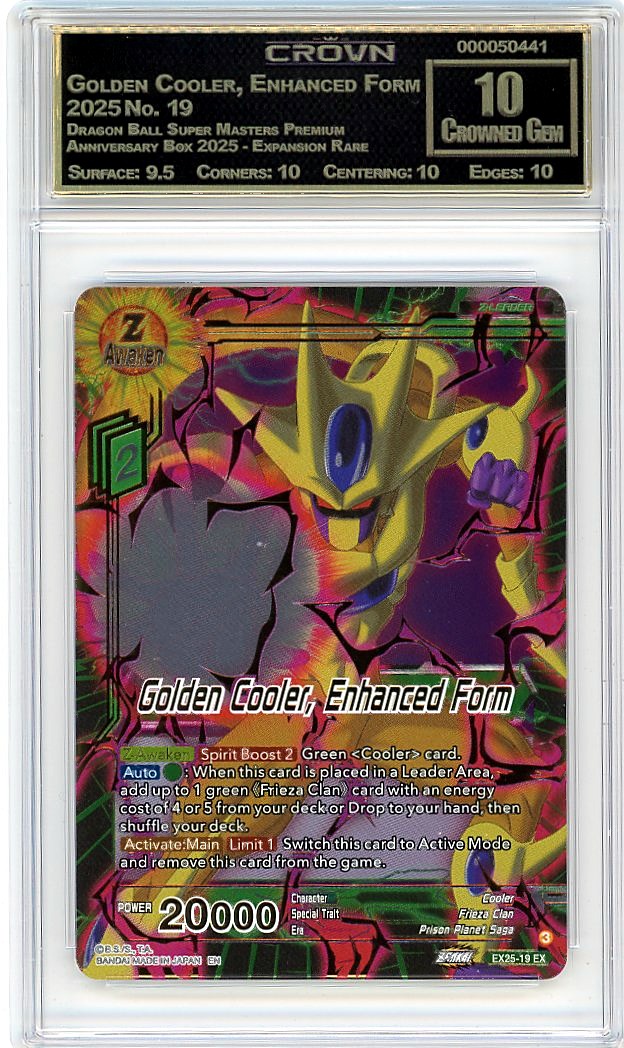 Golden Cooler, Enhanced Form