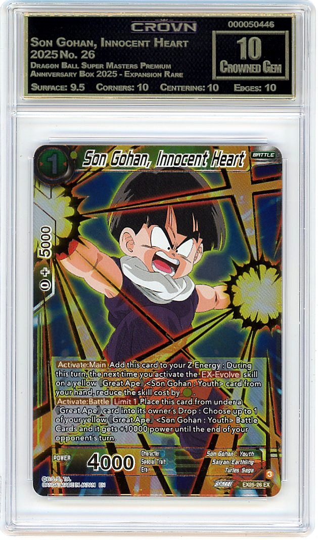 Son Gohan, Innocent Heart