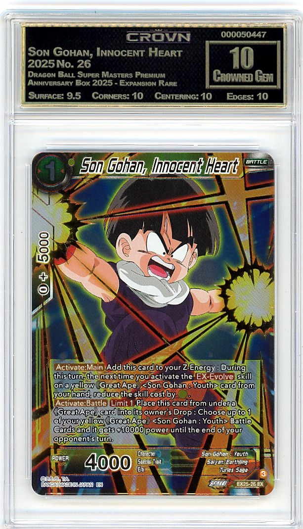 Son Gohan, Innocent Heart
