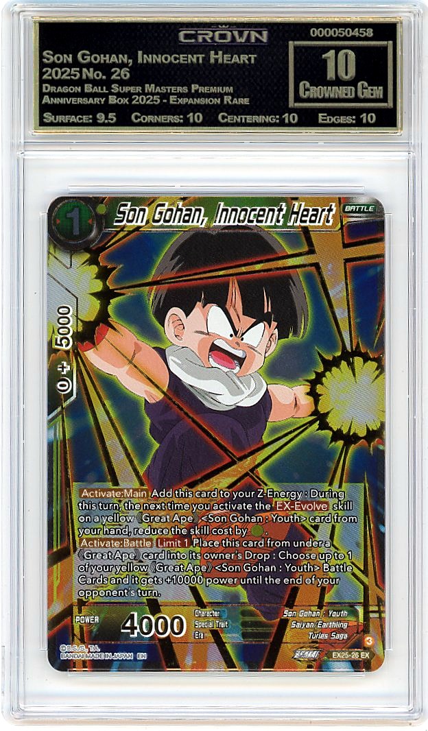 Son Gohan, Innocent Heart